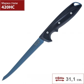 Нож BUCK 0035BLS 6.5 ABYSS FILLET KNIFE