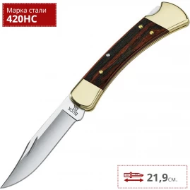 Нож BUCK 0110BRS FOLDING HUNTER