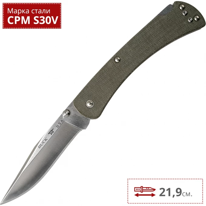 Нож BUCK 0110ODS4 110 FOLDING HUNTER SLIM PRO B0110ODS4 Нож BUCK 0110ODS4 110 FOLDING HUNTER SLIM PRO B0110ODS4