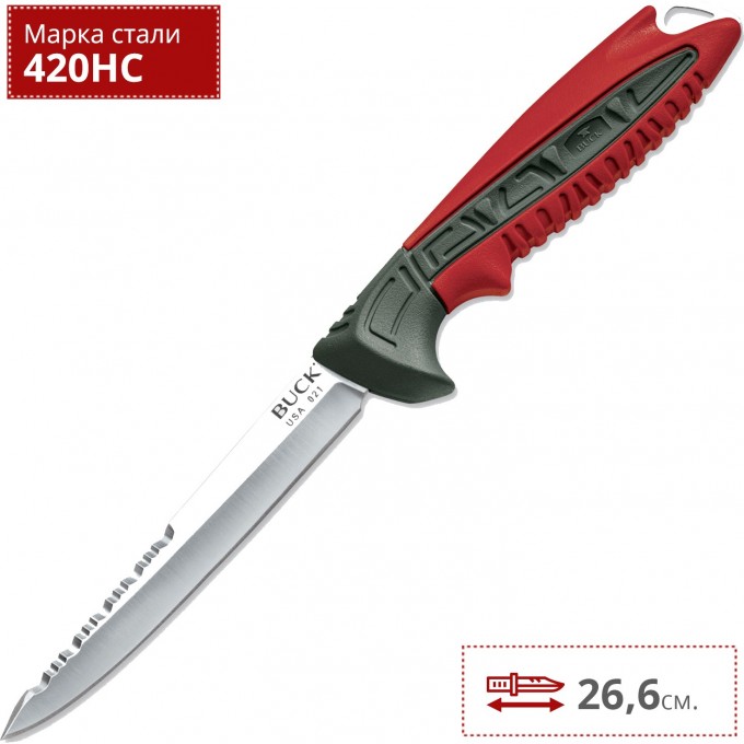 Нож BUCK 021RDS CLEARWATER, BAIT KNIFE B0021RDS