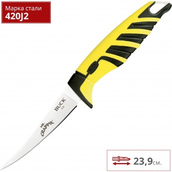 Нож BUCK 0232YWS MR.CRAPPIE SLAB SHAVER 4''