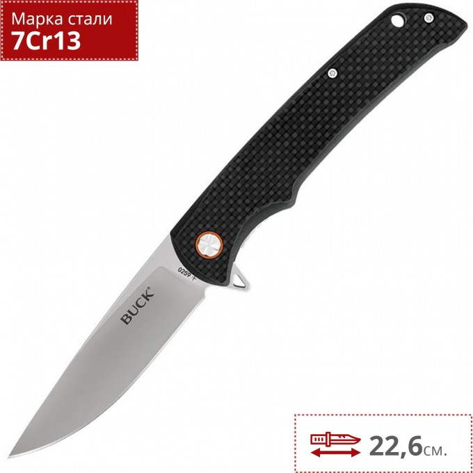 Нож BUCK 0259CFS HAXBY B0259CFS