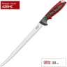 Нож BUCK 027RDS CLEARWATER 9'' B0027RDS